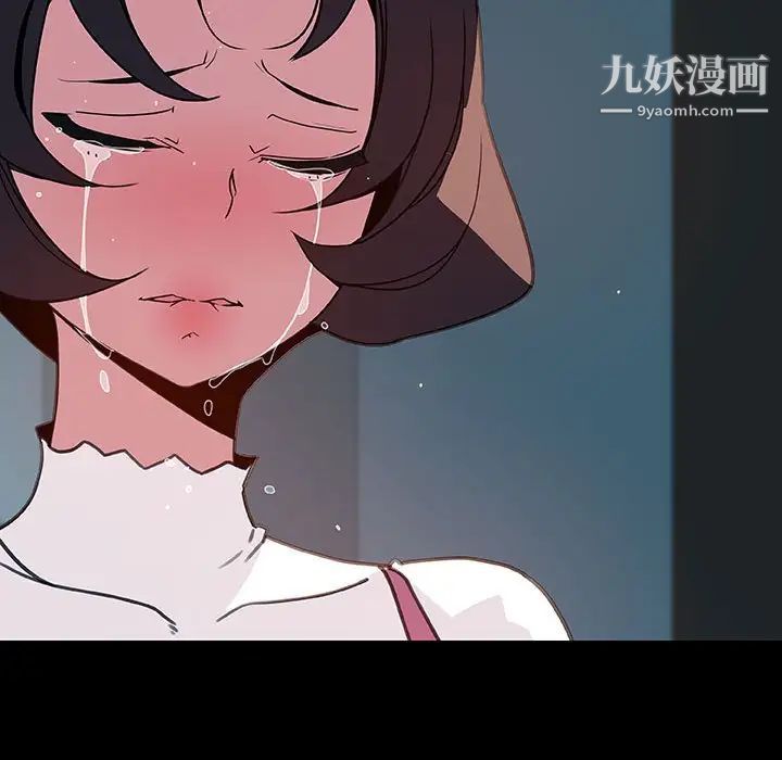 与上司的密约第35话