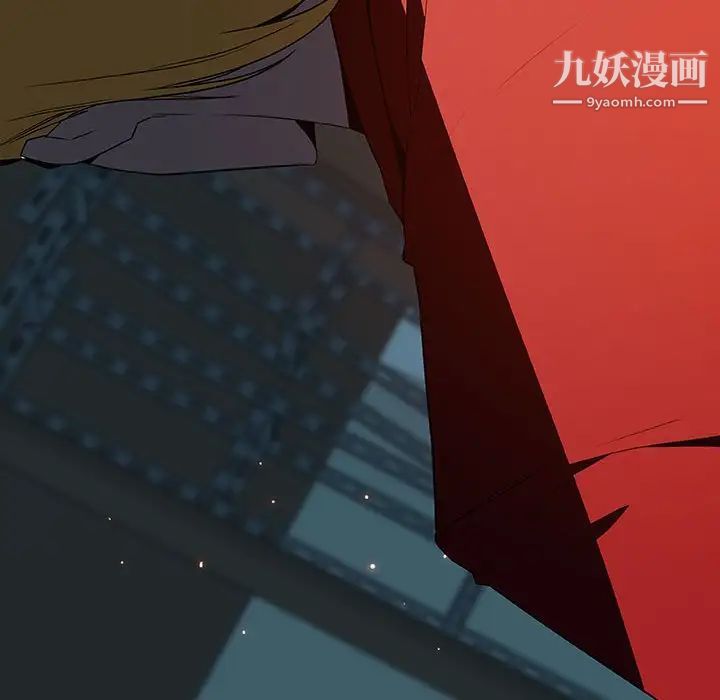 与上司的密约第35话