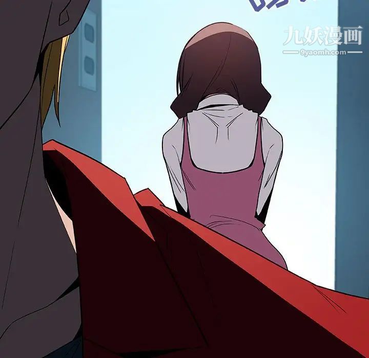 与上司的密约第35话