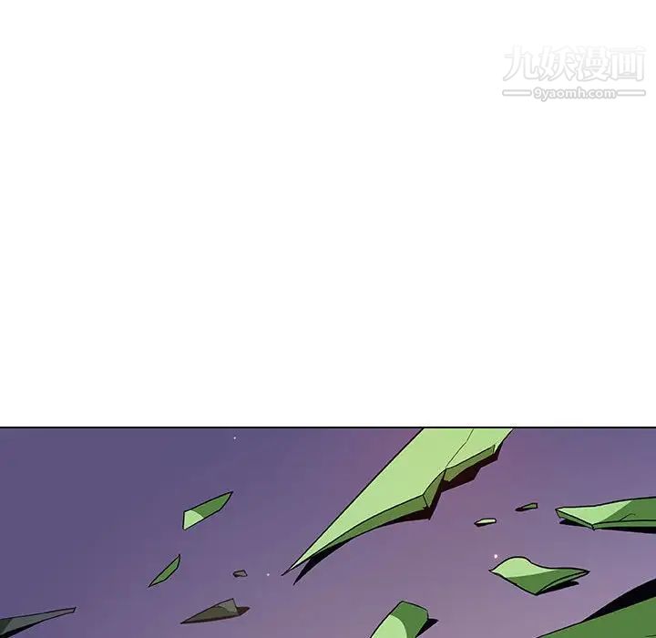 与上司的密约第36话