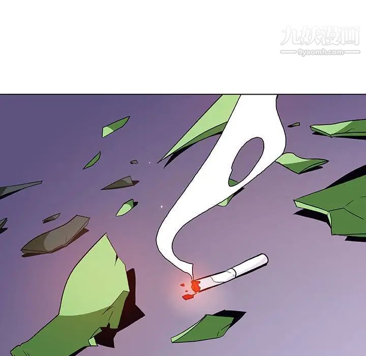 与上司的密约第36话