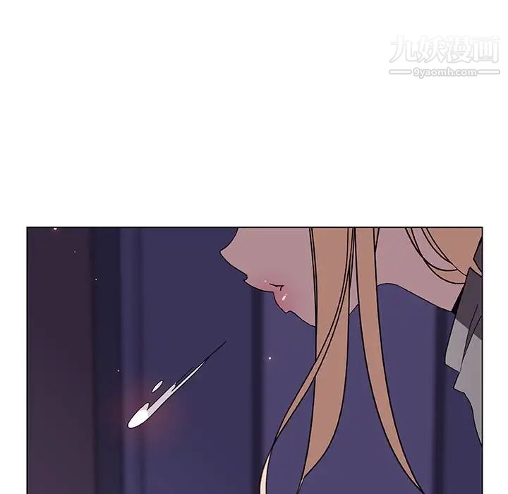 与上司的密约第36话