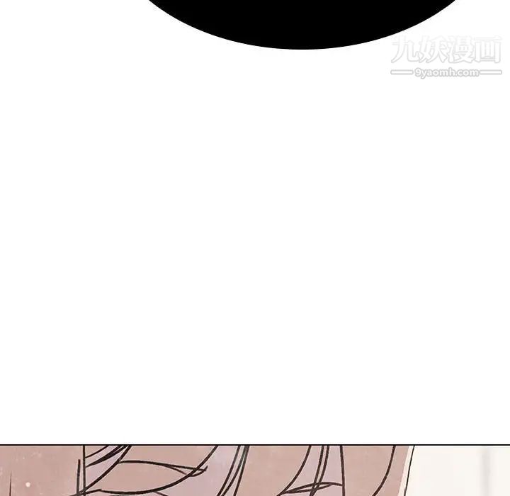 与上司的密约第36话