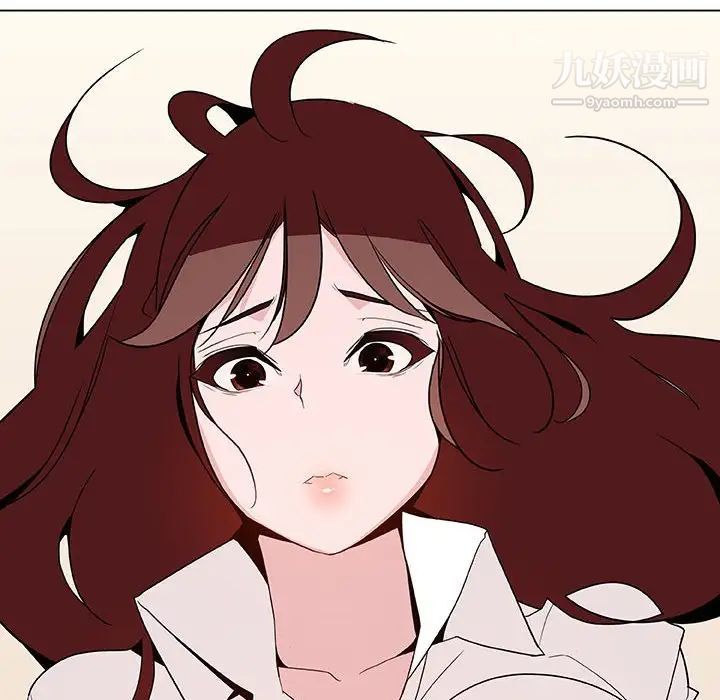 与上司的密约第36话