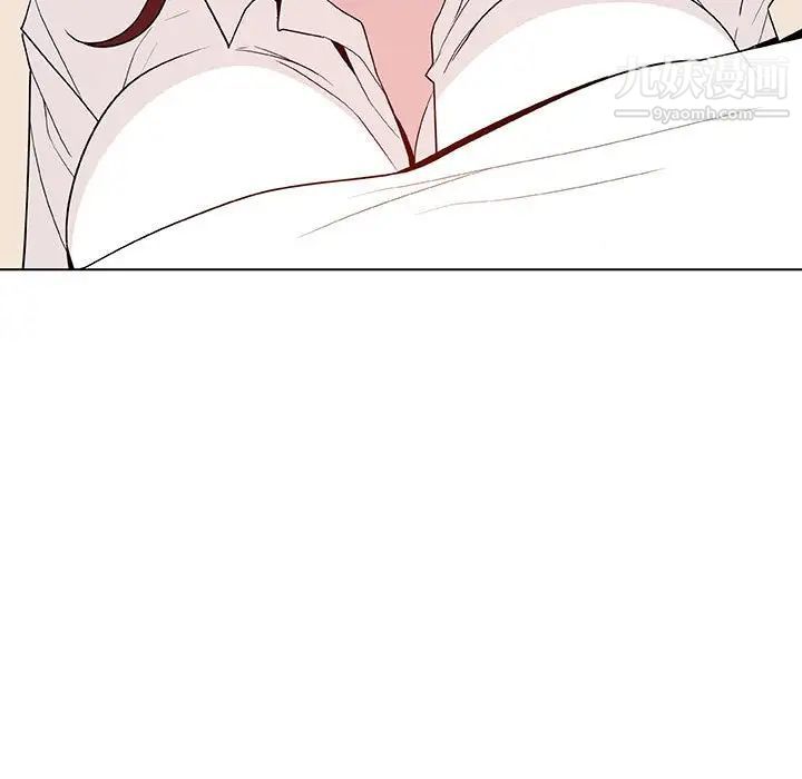 与上司的密约第36话