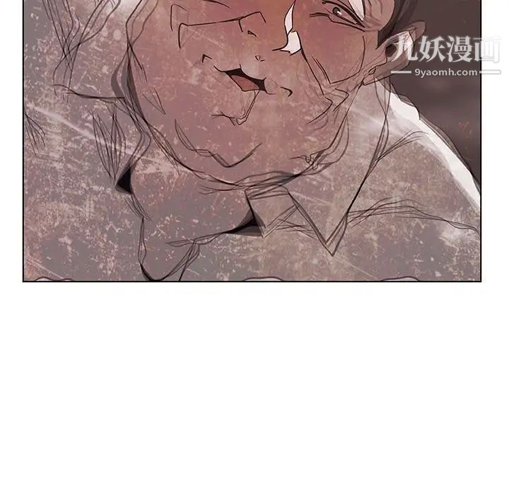 与上司的密约第36话