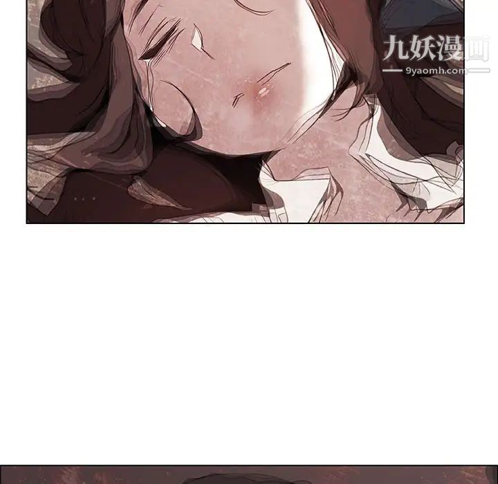 与上司的密约第36话