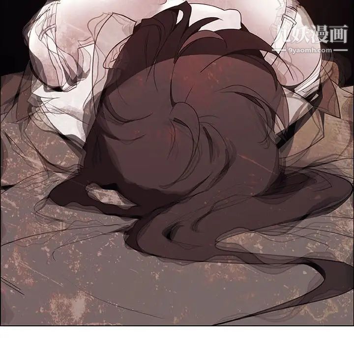 与上司的密约第36话