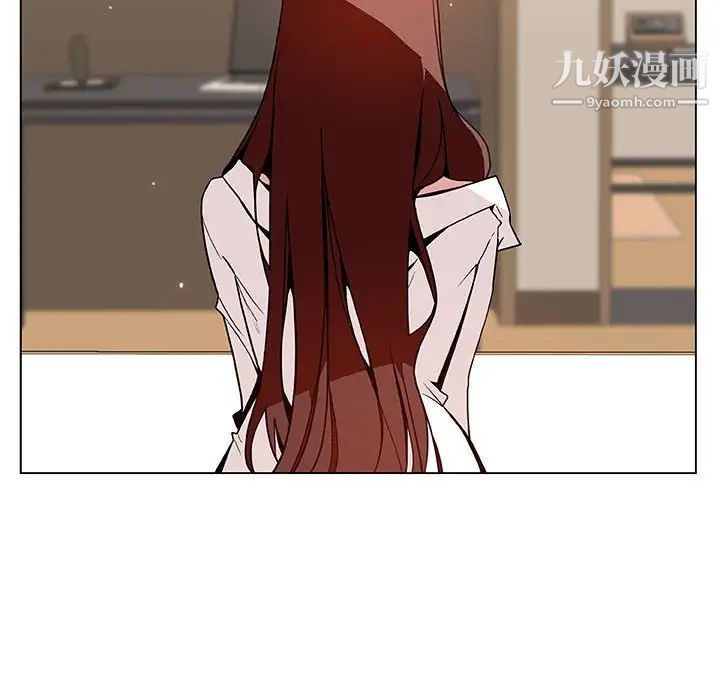 与上司的密约第36话