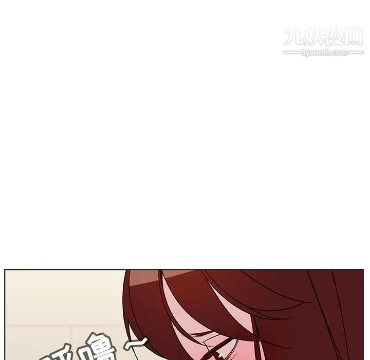 与上司的密约第36话