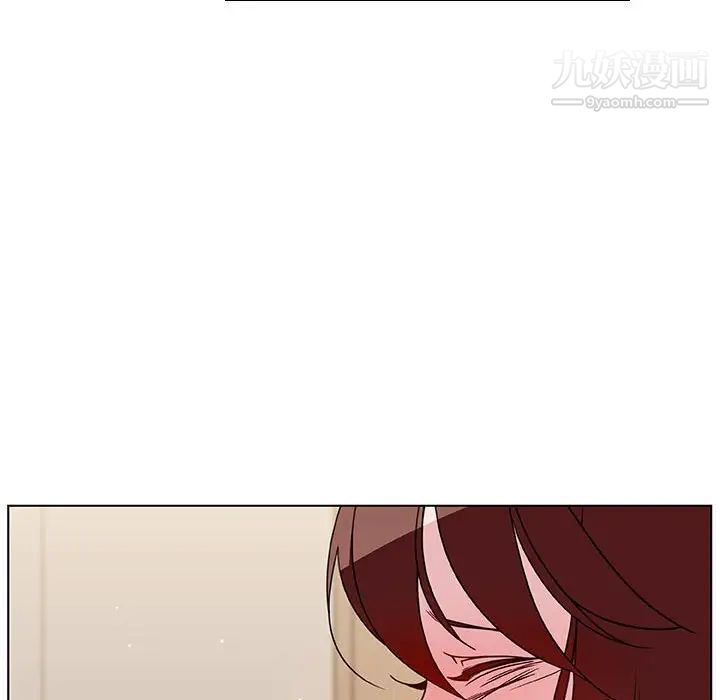 与上司的密约第36话