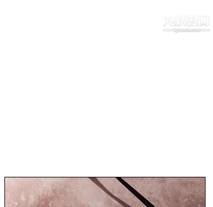 与上司的密约第36话