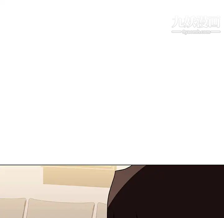 与上司的密约第36话