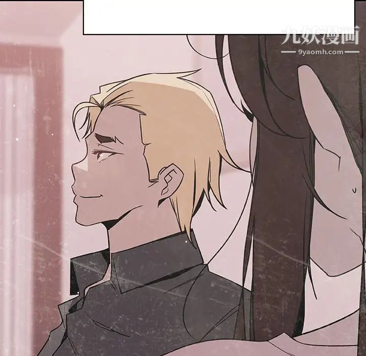 与上司的密约第37话