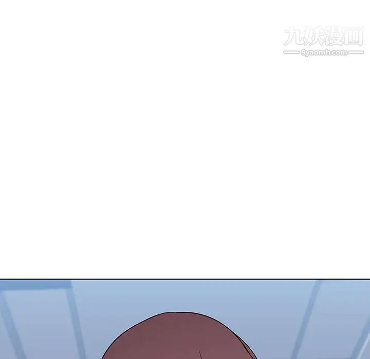 与上司的密约第37话