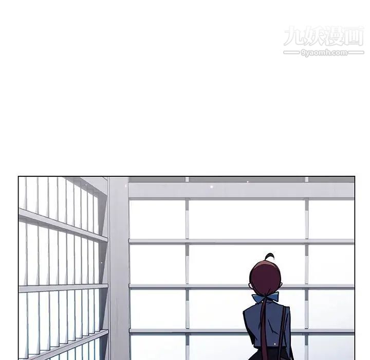 与上司的密约第37话