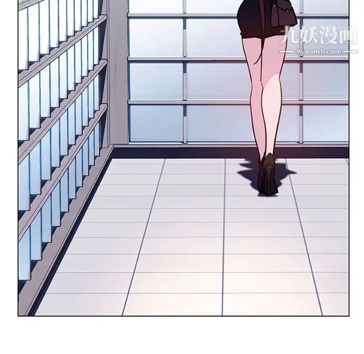 与上司的密约第37话