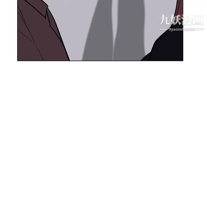 与上司的密约第38话