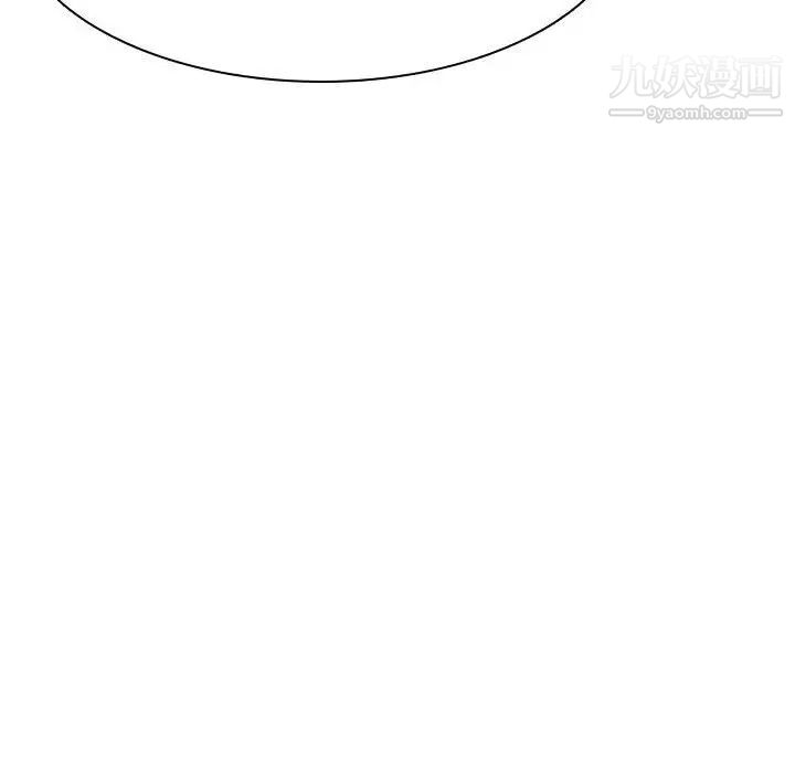 与上司的密约第38话