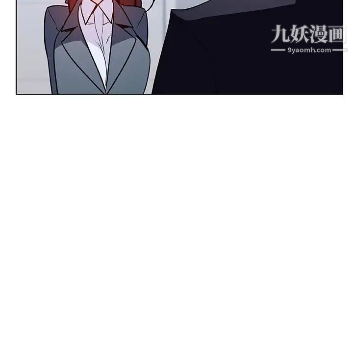 与上司的密约第38话