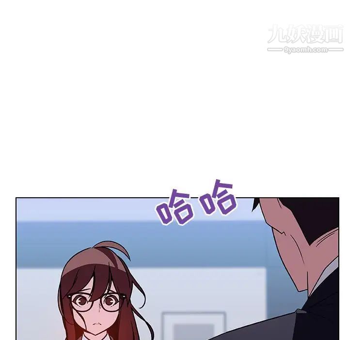 与上司的密约第38话