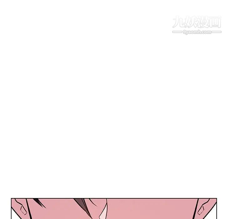 与上司的密约第38话