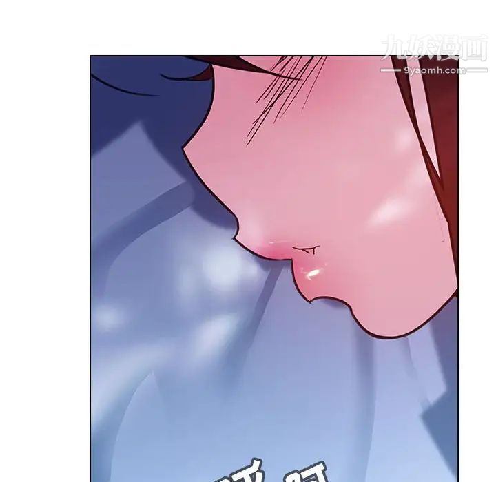 与上司的密约第38话