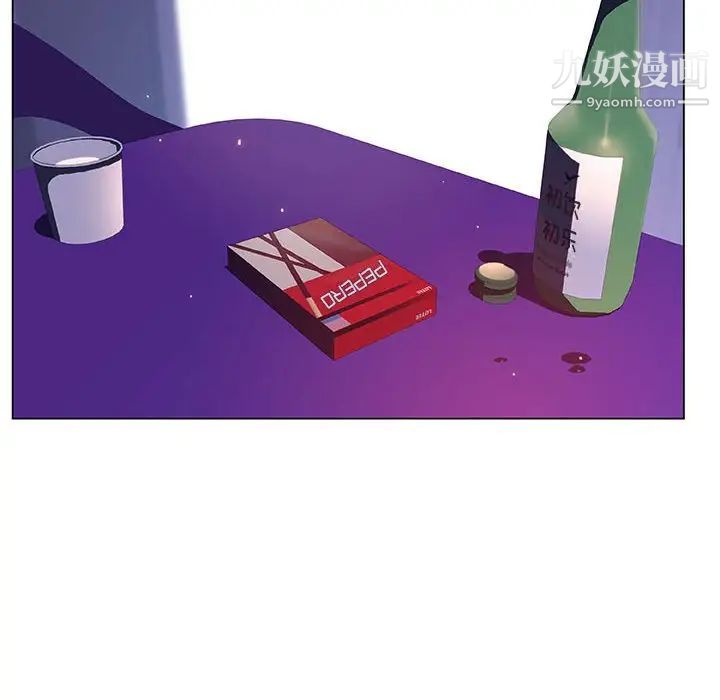 与上司的密约第38话