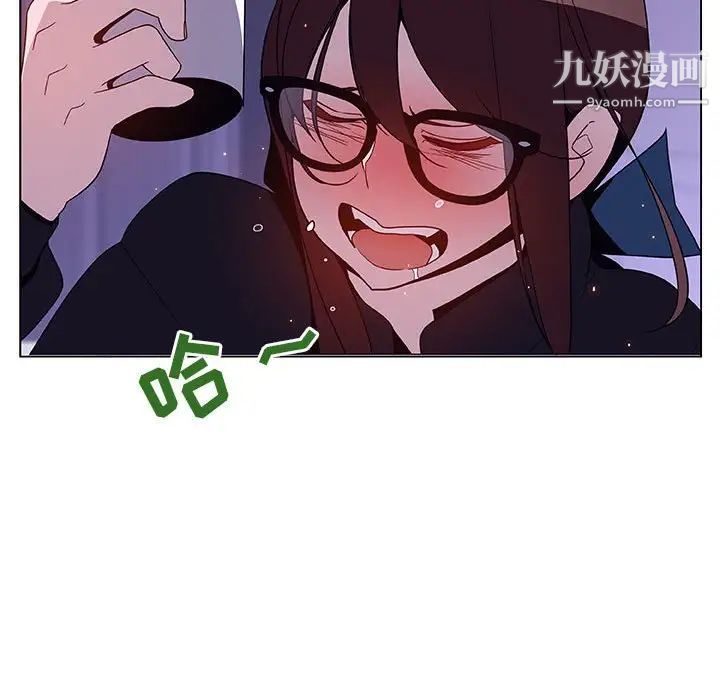 与上司的密约第38话