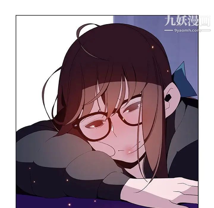 与上司的密约第38话