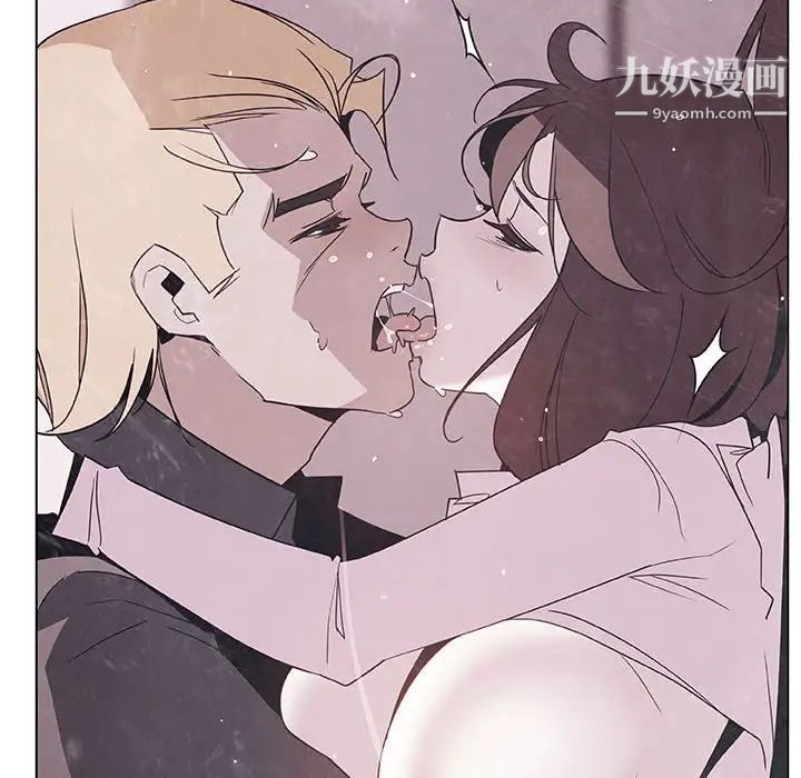 与上司的密约第38话