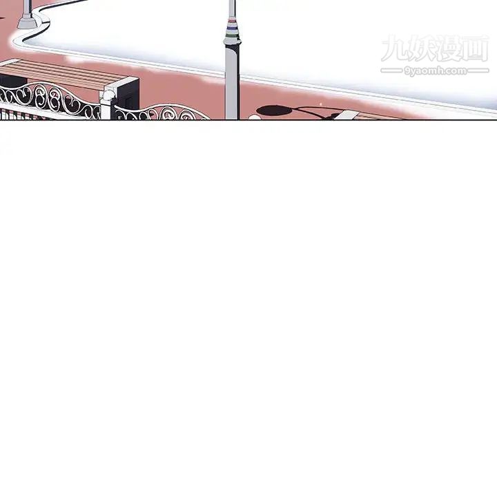 与上司的密约第39话