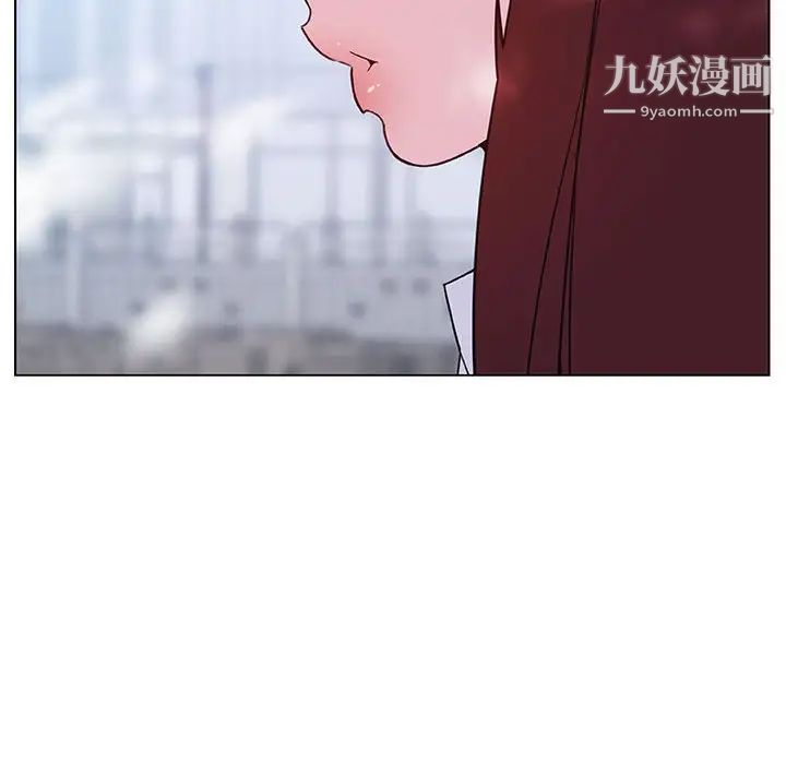 与上司的密约第39话