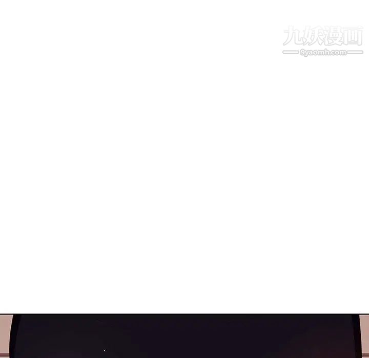 与上司的密约第39话