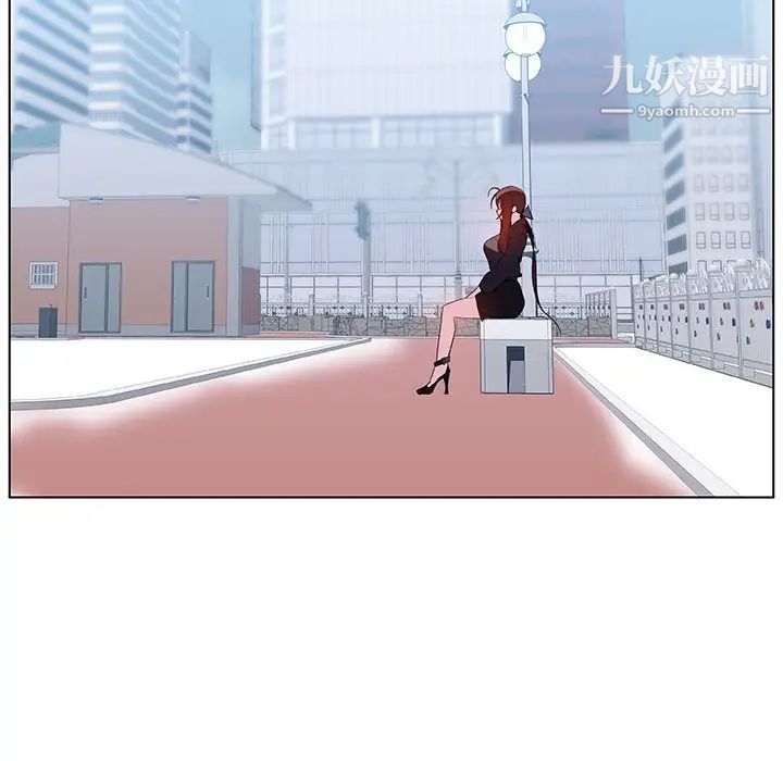 与上司的密约第39话