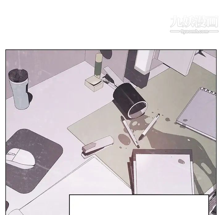 与上司的密约第39话