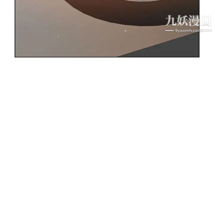 与上司的密约第39话