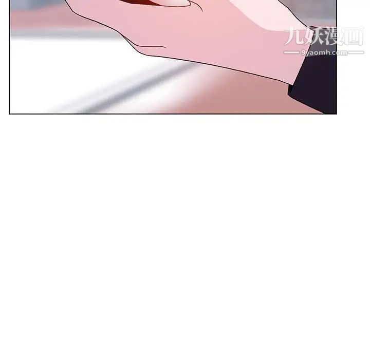 与上司的密约第39话