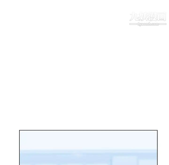 与上司的密约第39话