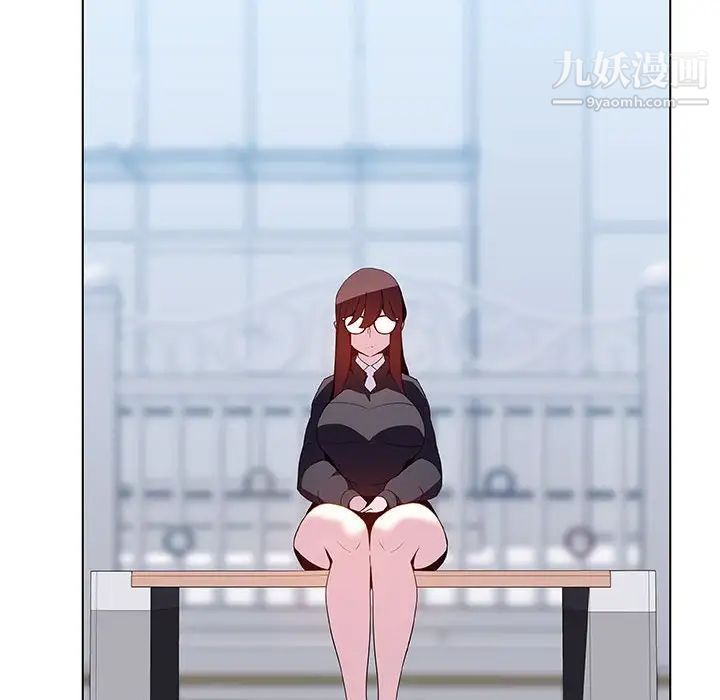 与上司的密约第39话