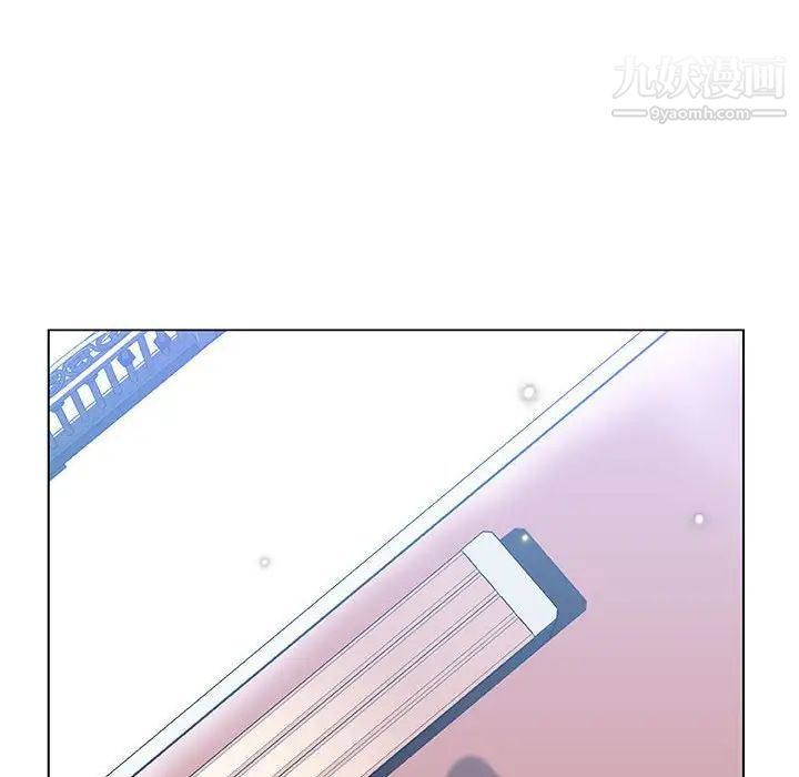 与上司的密约第39话