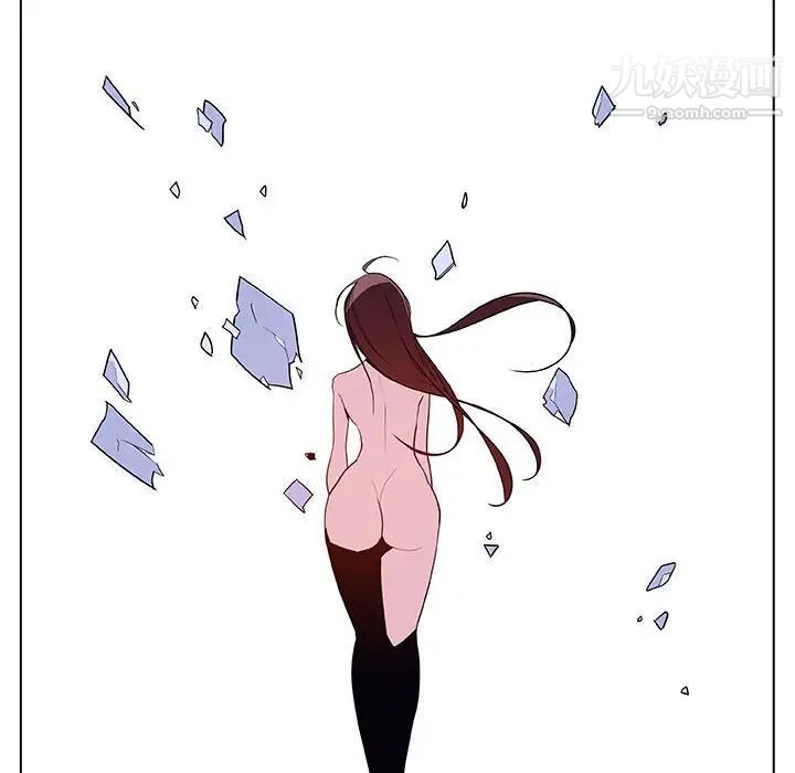 与上司的密约第39话