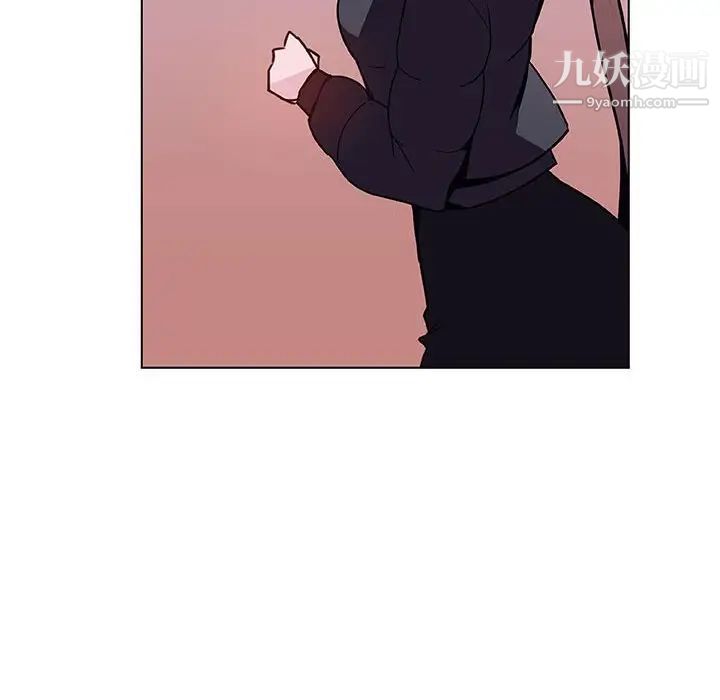 与上司的密约第39话