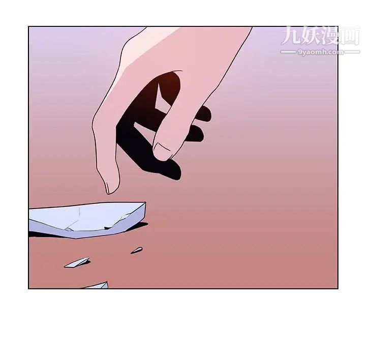 与上司的密约第39话