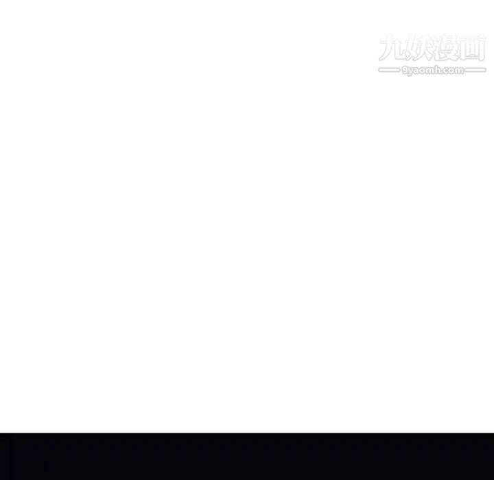 与上司的密约第39话