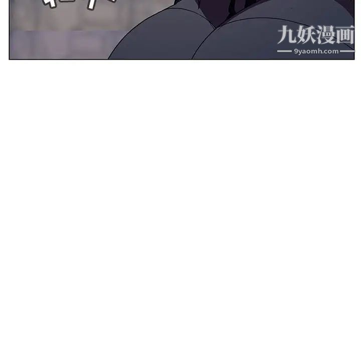 与上司的密约第39话