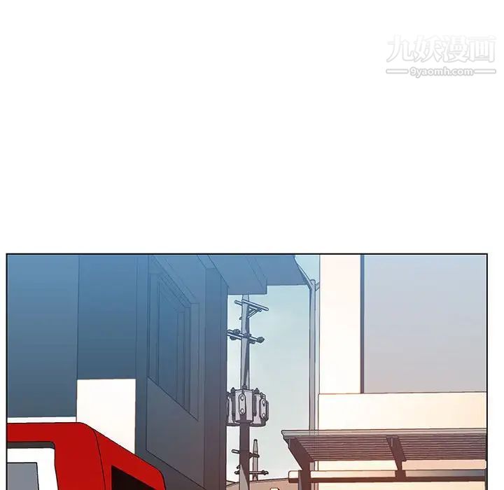 与上司的密约第39话