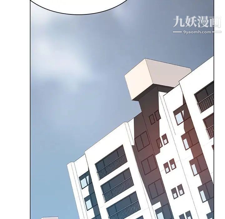 与上司的密约第39话