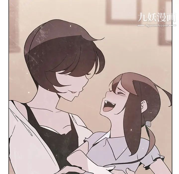 与上司的密约第39话