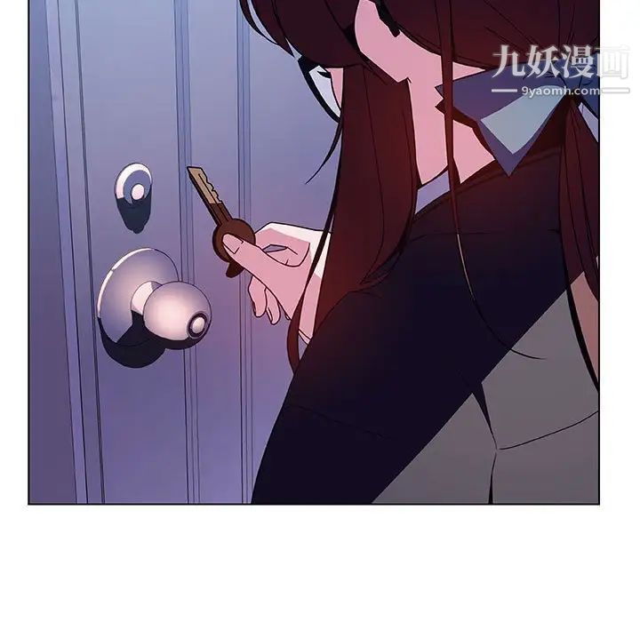 与上司的密约第39话